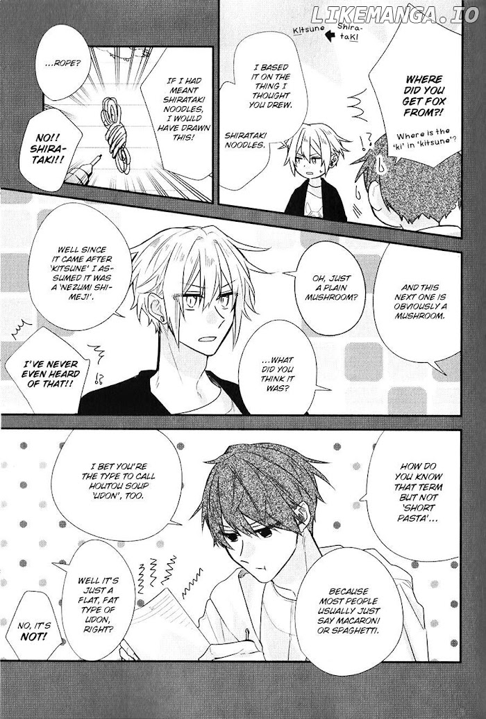 Sasaki to Miyano, Chapter 42.3 image 26
